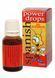 Возбуждающие капли для двоих Spanish Fly Extra Power ( 15 ml )