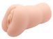Мастурбатор-вагіна Crazy Bull-LEONA Pocket Pussy vagina, BM - 009225NH