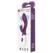 Вібромасажер серії Pretty Love - BRIGHTY dark purple, BI-014174-A2