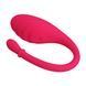 Виброяйцо управляемое смартфоном Romance - Undine App Control Bullet Vibrator, MC39APP