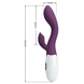 Вібромасажер серії Pretty Love - BRIGHTY dark purple, BI-014174-A2