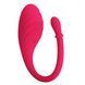 Виброяйцо управляемое смартфоном Romance - Undine App Control Bullet Vibrator, MC39APP