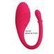 Виброяйцо управляемое смартфоном Romance - Undine App Control Bullet Vibrator, MC39APP
