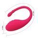 Виброяйцо управляемое смартфоном Romance - Undine App Control Bullet Vibrator, MC39APP