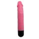 Вібромасажер "SEX pink vibe", BW-006080R