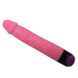 Вибромассажер " SEX pink vibe ", BW-006080R