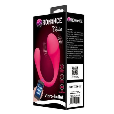 Виброяйцо управляемое смартфоном Romance - Thalia App Control Bullet Vibrator, MC38APP