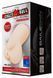 Мастурбатор-вагіна Crazy Bull - Helen Realistic Vagina, BM-009147