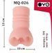 Мастурбатор з двома входами (вагіна та анус) OYO - Love Rhythm, MQ-026