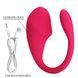 Виброяйцо управляемое смартфоном Romance - Thalia App Control Bullet Vibrator, MC38APP