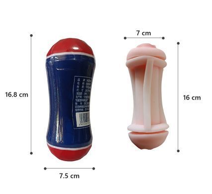 Двусторонний мастурбатор OYO - Double Head Cup #3, DHS-003