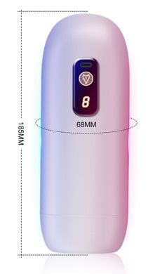 Автоматичний мастурбатор FOX - USB Rechargeable, 8 vibration functions, BS6300068