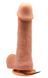Вибратор на присоске с функцией ротации BARBARA 7,8'' Ken MULTI-SPEED VIBRATOR, BW-008015R