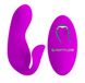 Вибратор для пар Pretty Love - 12 vibration functions, wireless remote control, BI-014484W