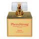 Туалетная вода с феромонами PheroStrong Exclusive for Women 50 ml, 3200021