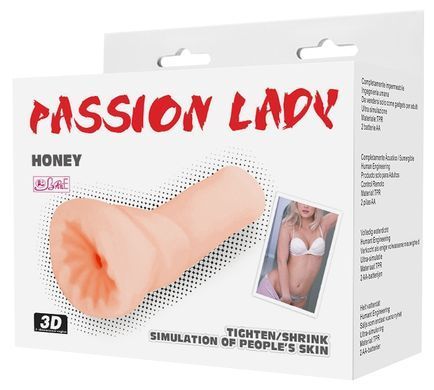 Мастурбатор анус BAILE - Honey PASSION LADY, BM-009167