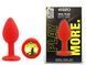 Силиконовая анальная пробка EGZO - Silicone Red Round Plug Lime, size S