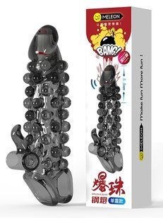 Подовжуюча насадка з вібростимуляцією Meleon - Explosive Beads Steel Cannon Wolf Tooth Set Z1, ZPS-119