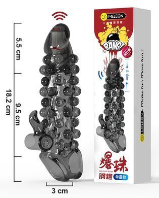 Подовжуюча насадка з вібростимуляцією Meleon - Explosive Beads Steel Cannon Wolf Tooth Set Z1, ZPS-119