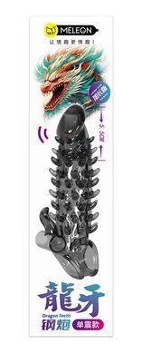 Удлиняющая насадка с вибростимуляцией Meleon - Dragon Tooth Steel Cannon Wolf Tooth Set Z1, ZPS-121