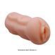 Мастурбатор-вагина Crazy Bull - Lillian, BM-009158U