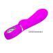 Ребристий вібратор Pretty Love Prescott BI-014635