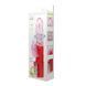 Вибратор с тимулятором клитора "CUTE BABY VIBRATOR" BW-004101