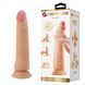 Фаллоимитатор на присоске, с хребтом и эффектом скользящей кожи LyBaile - Sliding Skin 8,3&rdquo; Flesh, BW-007006NRG