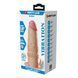 Подовжуюча насадка з вібростимуляцією Pretty Love - Quillon Vibrating Penis Sleeve Skin, BI-026281Z