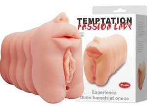 Мастурбатор 3 в 1 BAILE - PASSION LADY Experience 3 tunnels at onece, BM-009195-1