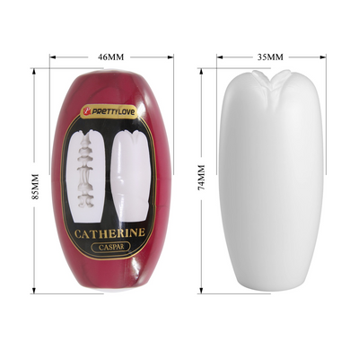 Мастурбатор яйцо Pretty Love CATHERINE - Caspar White, BI-014832-4-2