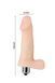 Небольшой вибратор Slick Pleasure ( длина 12,5 см, диаметр 2,5 см )