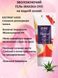 Анальный гель на водной основе OYO Personal Gel Aloe, 50 мл