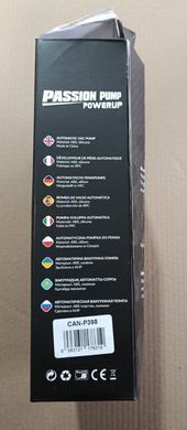 УЦЕНКА - Вакуумная помпа с манометром CANWIN Men Air Gun Penis Pump - DIS-P398