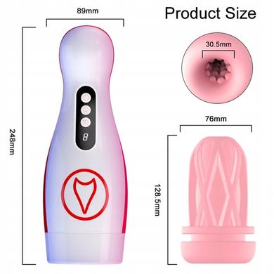 Автоматичний інтерактивний мастурбатор FOX - Vibrating Masturbation Cup , 7 Suction Power, 7 Vibration Setting, BS6300069