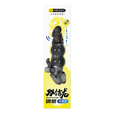 Удлиняющая насадка с вибростимуляцией Meleon - Double Knot Dragon Steel Cannon Wolf Tooth Set Z1, ZPS-126