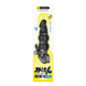 Удлиняющая насадка с вибростимуляцией Meleon - Double Knot Dragon Steel Cannon Wolf Tooth Set Z1, ZPS-126