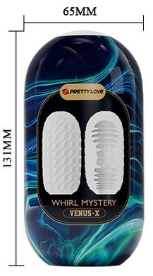 Мастурбатор яйце Pretty Love - Whirl mystery VENUS-X, BI-014932-3