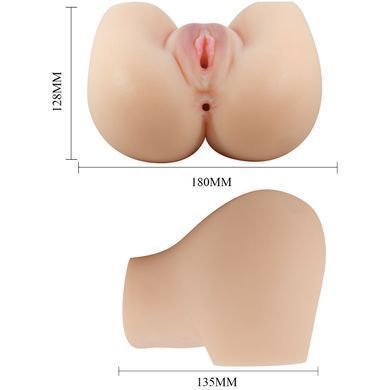 Мастурбатор вагіна-анус із вібрацією Crazy Bull - Mila soft skin, BM-009243Z