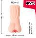 Мастурбатор вагіна OYO - Little Hostess, MQ-012