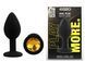 Силіконова анальна пробка EGZO - Silicone Black Round Plug Yellow, size S