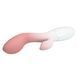 Вібромасажер серії Pretty Love - BRIGHTY Pink, BI-014174-A5