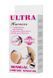 Страпон женский ULTRA Harness STRAP-ON - Vibration Rotation, BW-022038