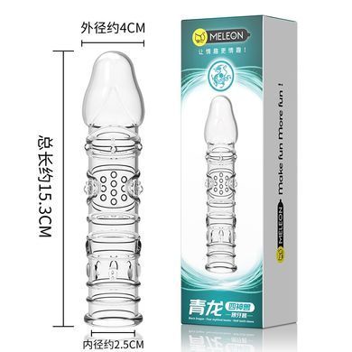 Стимулююча насадка-презерватив Meleon - Black Dragon Crystal Wolf tooth sleeve, PS-39