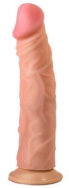Фаллоимитатор EGZO Ciberskin D002 ( 20,5 см х 4,5 см )