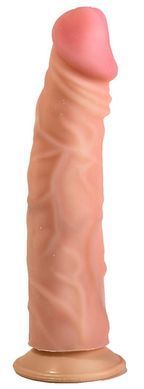 Фаллоимитатор EGZO Ciberskin D002 ( 20,5 см х 4,5 см )