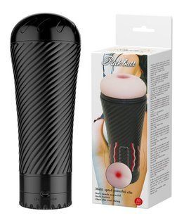 Мастурбатор анус с вибрацией - Pink Butt, BM-00900T31Z-2