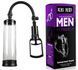 Вакуумна помпа CANWIN Penis Pump Men Powerup - P128