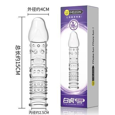 Стимулююча насадка-презерватив Meleon - White Tiger Crystal Wolf tooth sleeve, PS-41