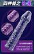 Стимулююча насадка-презерватив Meleon - White Tiger Crystal Wolf tooth sleeve, PS-41